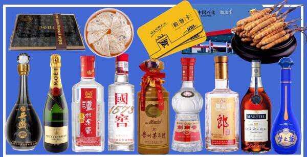 沧州运河聚信烟酒经营部