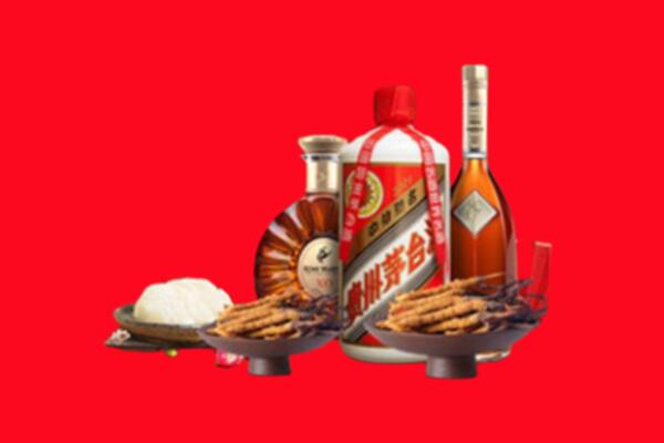 沧州运河烟酒回收礼品