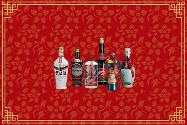 高价求购：沧州运河回收白酒