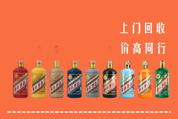 沧州运河回收茅台酒