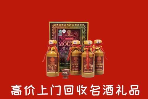 沧州运河回收50年茅台酒