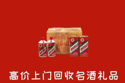 沧州运河高价回收铁盖茅台酒