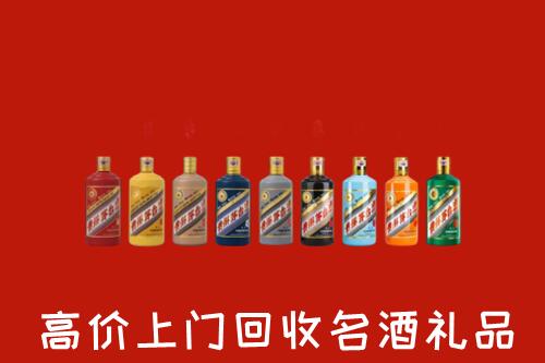 沧州运河回收纪念茅台酒