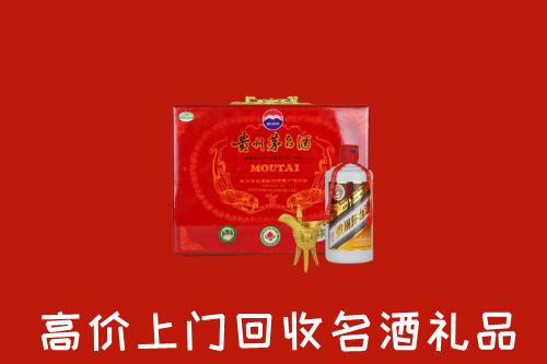 沧州运河回收茅台酒瓶